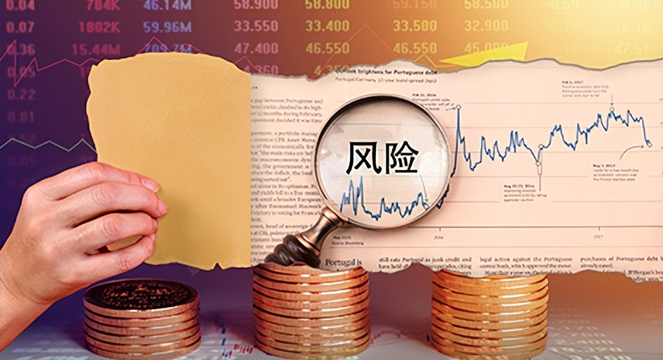 金融科技浪潮下的風(fēng)險(xiǎn)挑戰(zhàn)與應(yīng)對策略