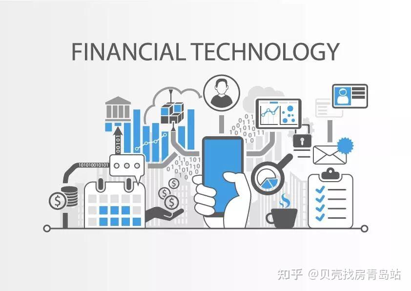 金融科技助力銀行風險管理，創新驅動，穩健前行,第1張