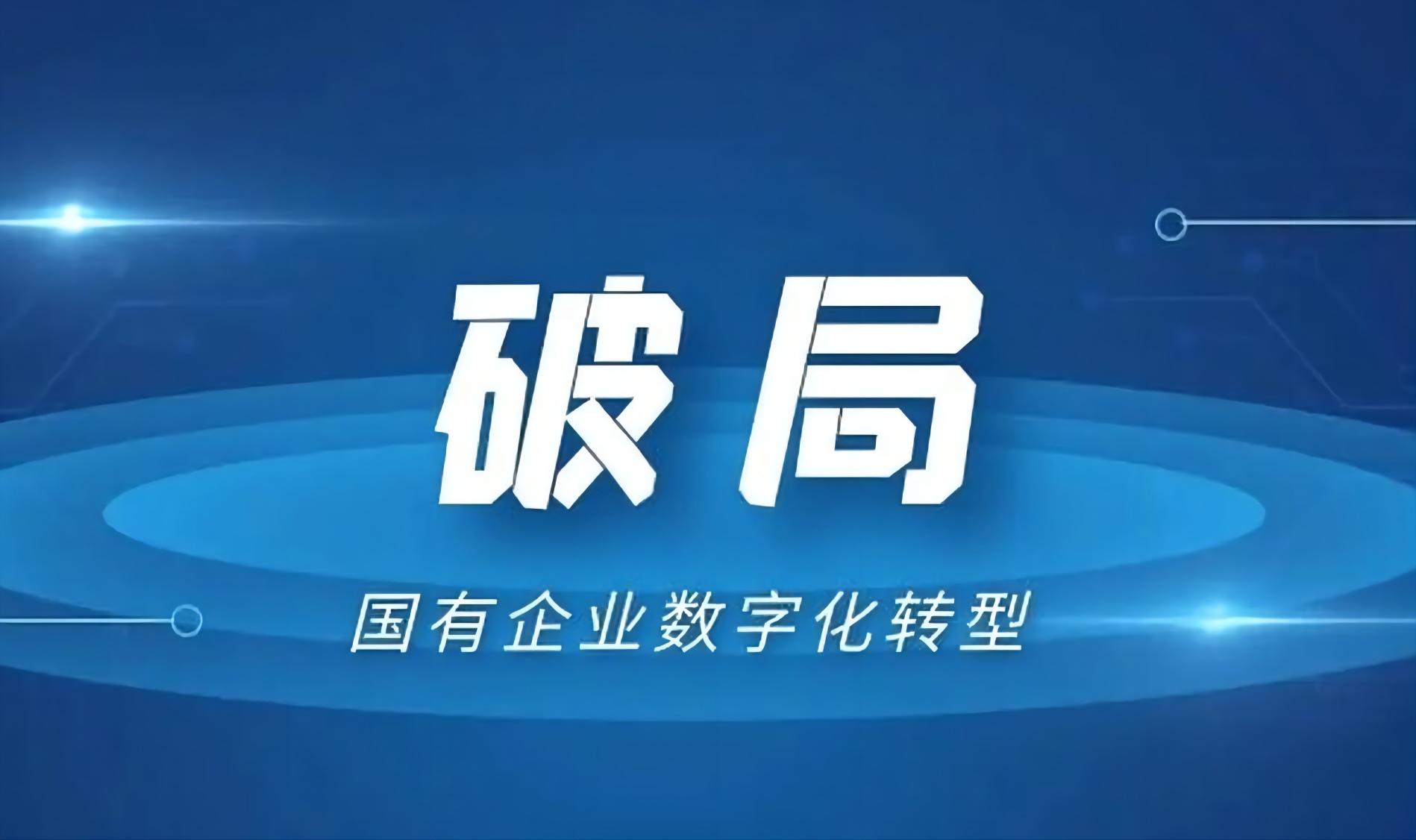 冠捷科技財務風險揭秘，深層原因深度剖析,冠捷科技財務狀況圖片,冠捷科技存在的財務風險,第1張