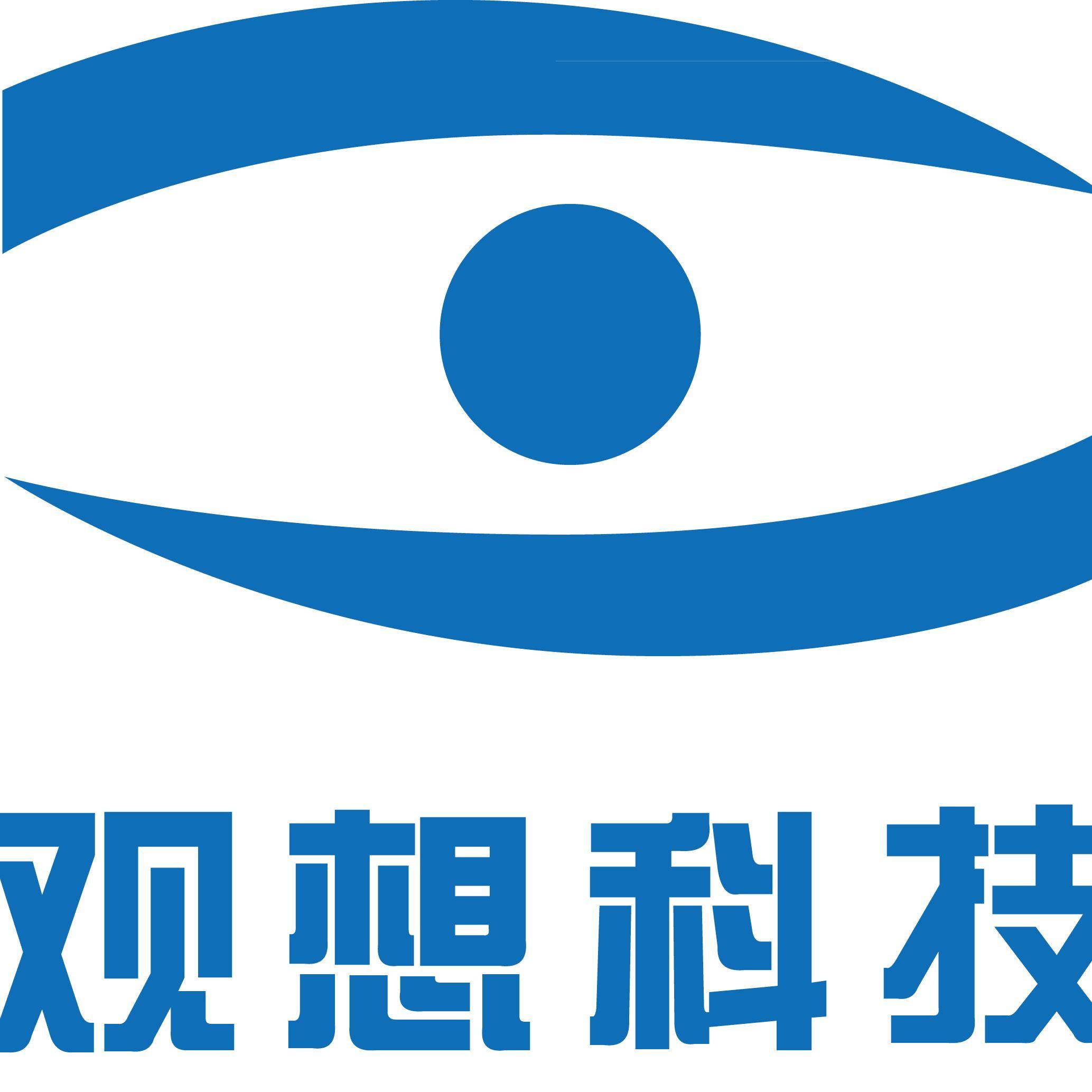 觀想科技中簽風險解析，投資者理性投資指南,觀想科技相關圖片,觀想科技中簽有風險嗎,第1張