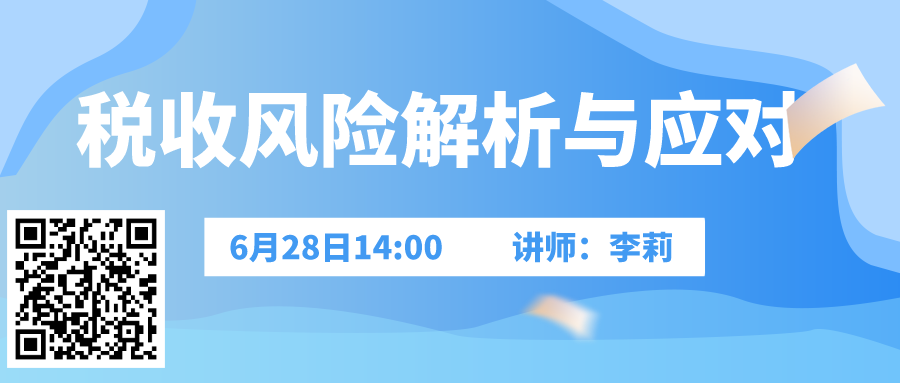 移卡科技，揭秘金融風險與高效應對策略