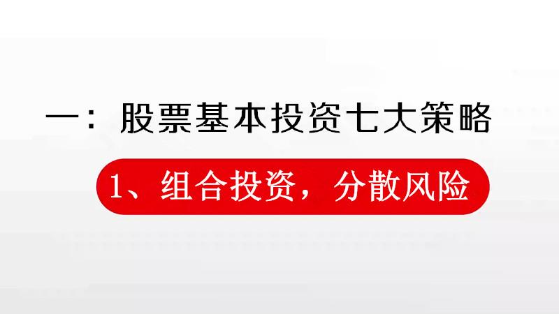 大科技股風險揭秘，投資暗流涌動背后的真相