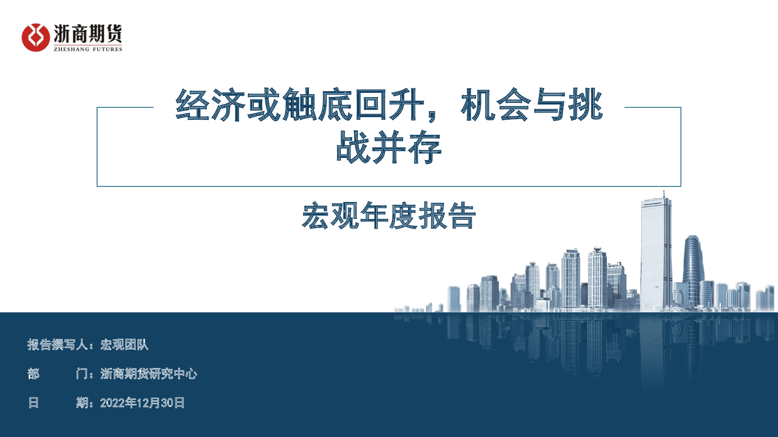 力源科技投資攻略，穩(wěn)健前行，風(fēng)險(xiǎn)規(guī)避之道,力源科技示意圖,力源科技投資有風(fēng)險(xiǎn)嗎嗎,第1張