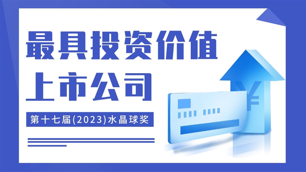 泰豪科技，流風險與機遇并存的財務(wù)分析,泰豪科技相關(guān)圖片,泰豪科技現(xiàn)金流有風險嗎,第1張