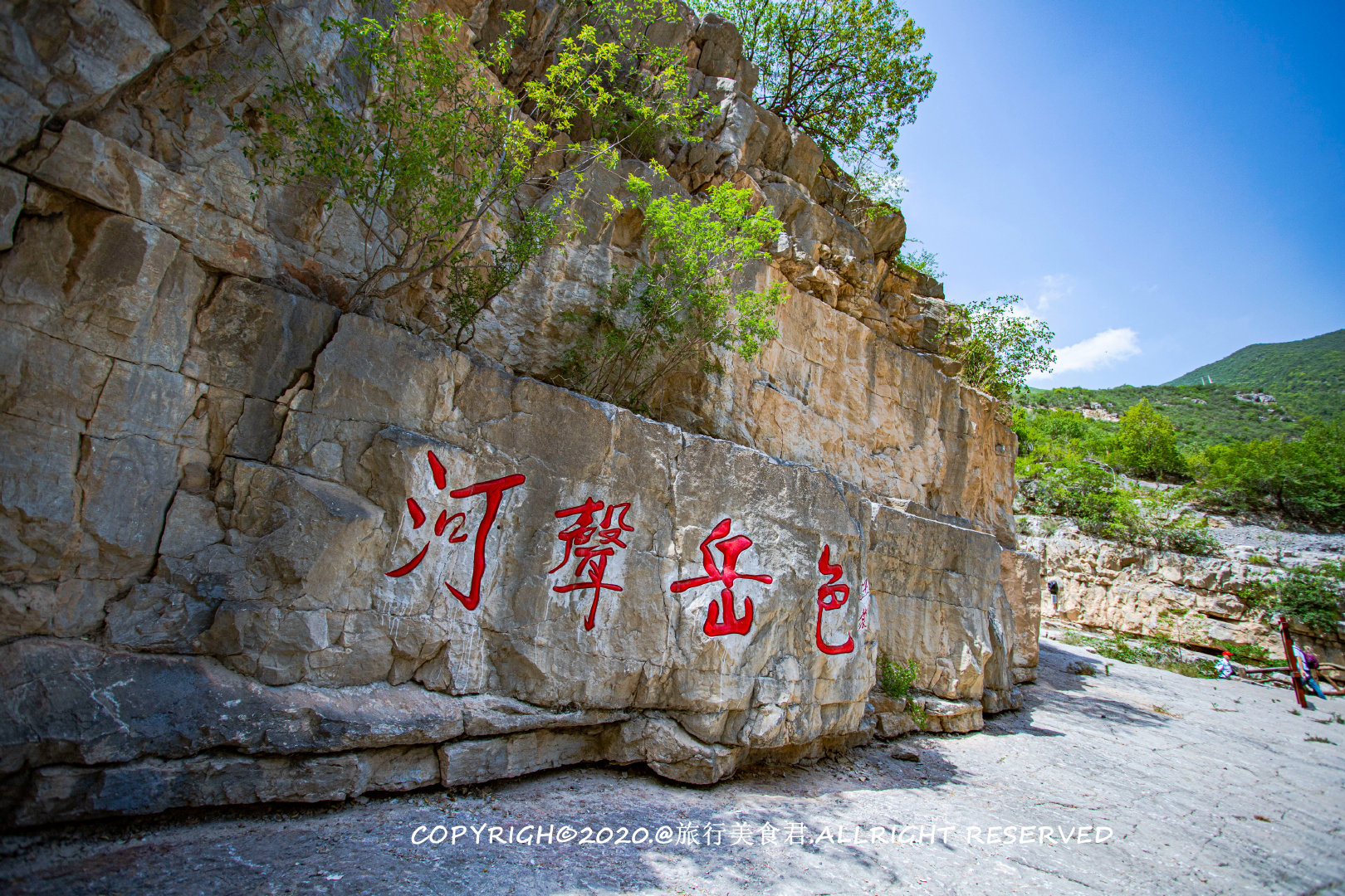 峽谷黑科技探秘，魅力與風險并存的科技力量引發熱議,峽谷黑科技圖示,峽谷黑科技有風險嗎貼吧,第1張